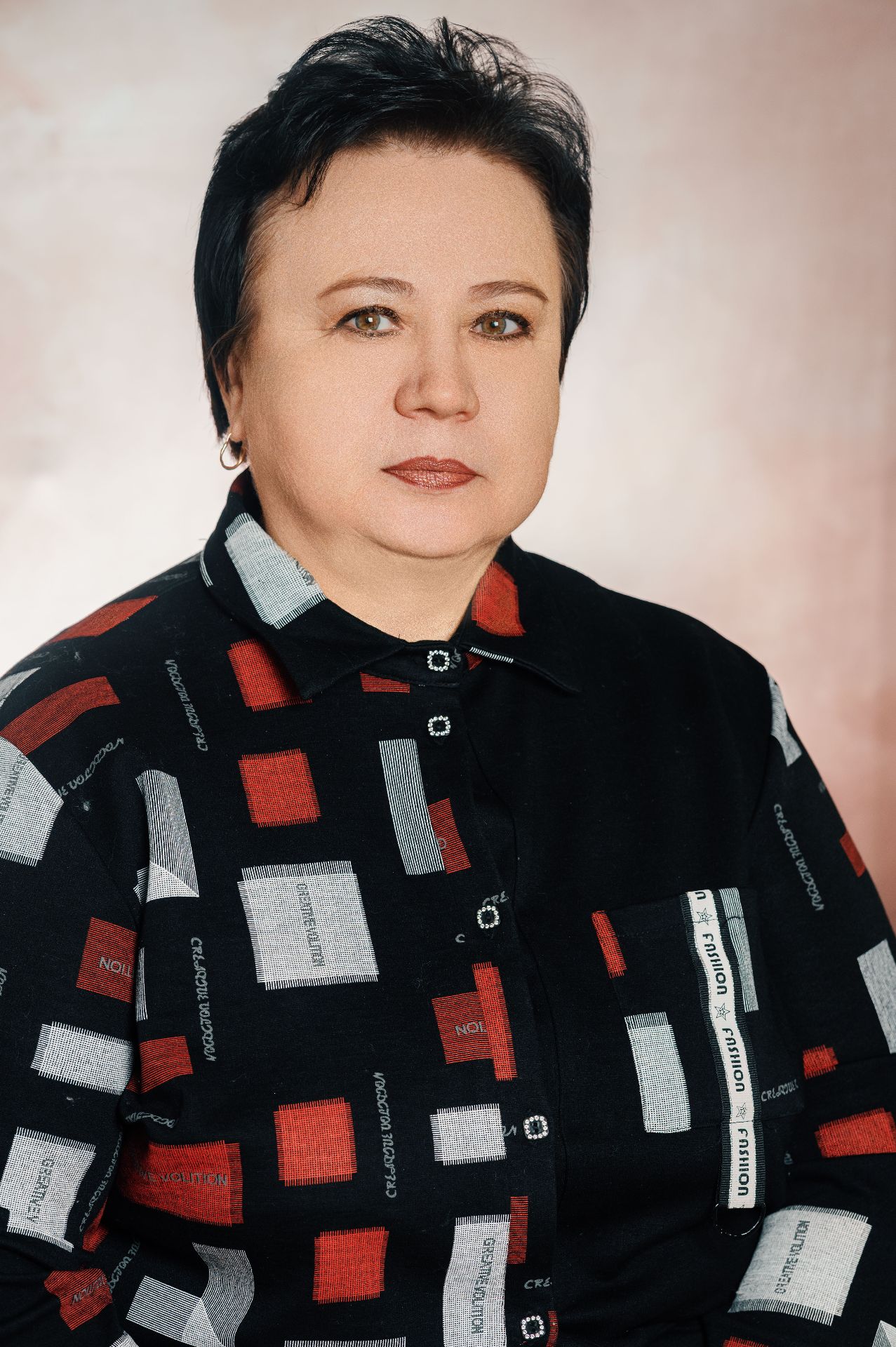 Чумина Светлана Николаевна Чумина Светлана Николаевна.